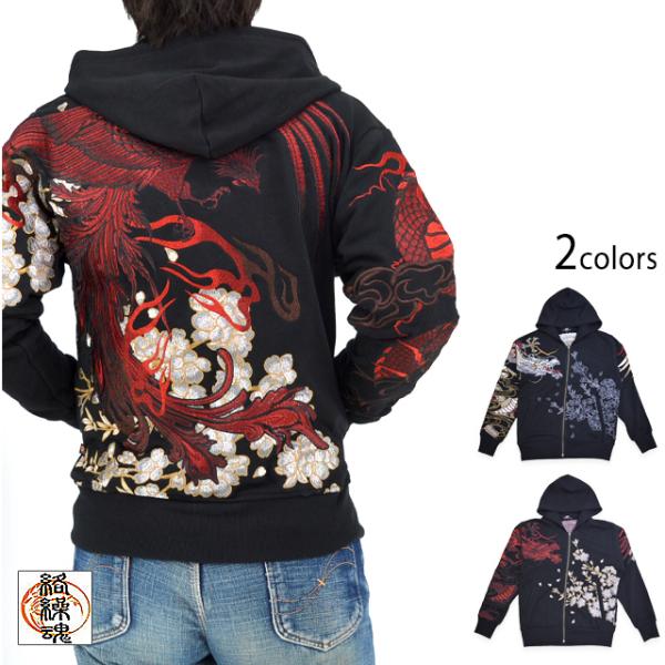 sakurastyle_kkd-m26103