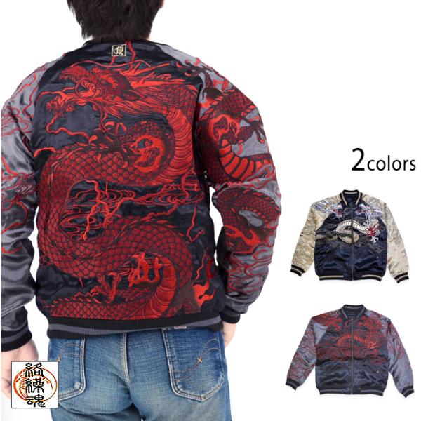 sakurastyle_kkd-m26163