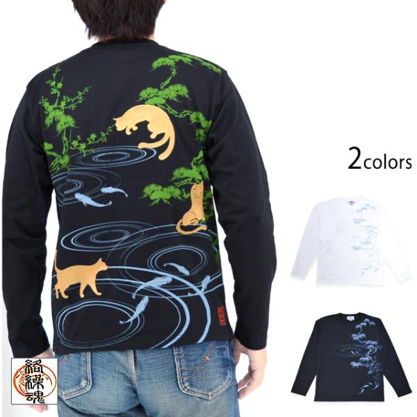猫集会ロングTシャツ 絡繰魂 251014 和柄 和風 ネコ 刺繍 長袖 からくり 猫集会ロングTシャツ 絡繰魂 251014 和柄 和風 ネコ 刺繍 長袖