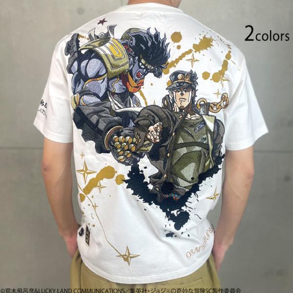 sakurastyle_kkd-m26811