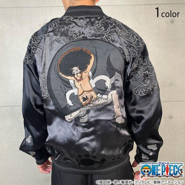 未使用　絡繰魂 ONE PIECE バーソロミュー・くま　スカジャン sakurastyle_kkd-m26873