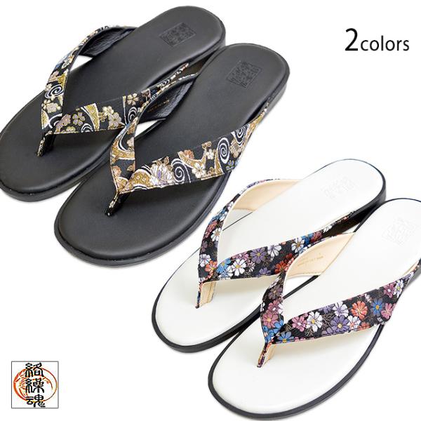 和風 サンダル メンズの人気商品 通販 価格比較 価格 Com