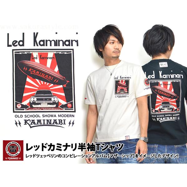 レッドカミナリ半袖Tシャツ◆カミナリ爆買