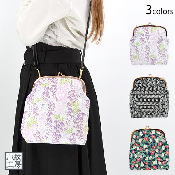 sakurastyle_kon-z00285