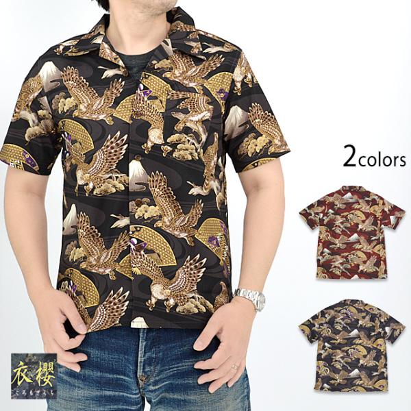 sakurastyle_ksk-m09081