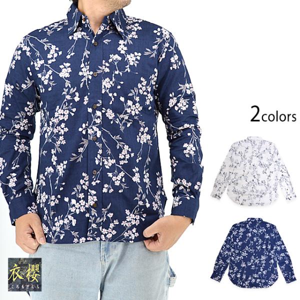 sakurastyle_ksk-m09372