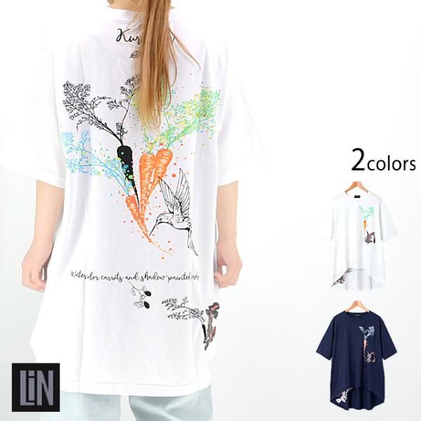 黒菟華 菟の大好物チュニック LIN レディース AL-759030 和柄 和風 兎 うさぎ ウサギ 黒菟華 菟の大好物チュニック LIN レディース AL-759030 和柄 和風 兎