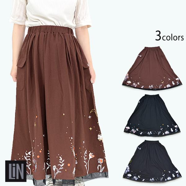 黒菟華 星空の幻想スカート LIN レディース AL-759056 和柄 兎 うさぎ 刺繍 sakurastyle_lin-f01434