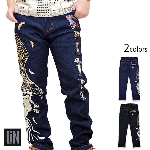 sakurastyle_lin-m00424