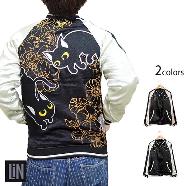 sakurastyle_lin-m00583