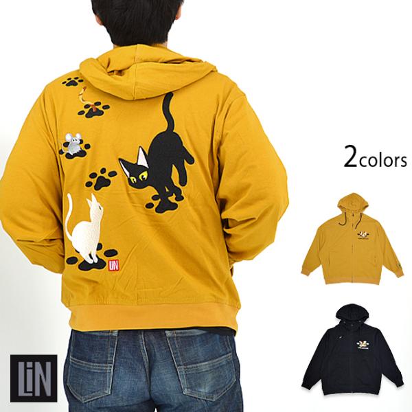 ラミ＆アール ケンケンパードルマンスリーブパーカー LIN AL-75079 猫 ねこ 鼠 ネズミ 刺繍 男女兼用 ユニセックス sakurastyle_lin-m00853