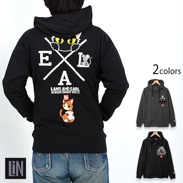 ラミ＆アール ロゴ総刺繍シンプルジップパーカー LIN AL-75093 猫 ネコ