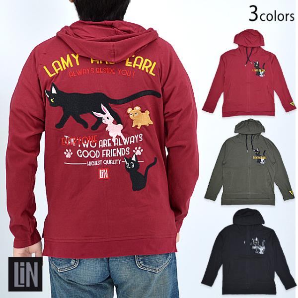 sakurastyle_lin-m01423