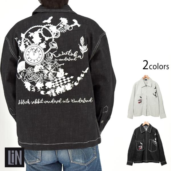 黒菟華不思議の国ジップジャケット LIN AL-759039 和柄 兎 ウサギ 刺繍