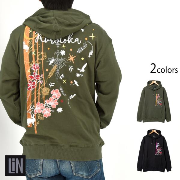 黒菟華スリットアート裏毛プルオーバーパーカー LIN AL-759081 和柄