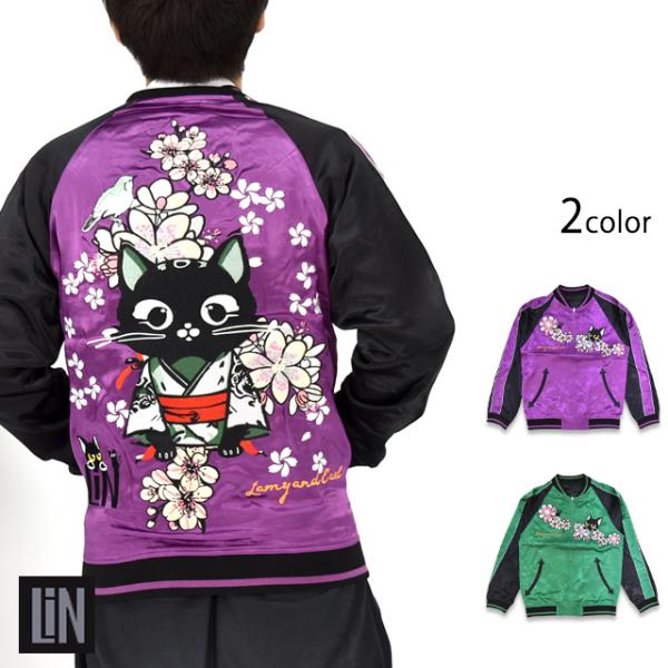 sakurastyle_lin-m02713