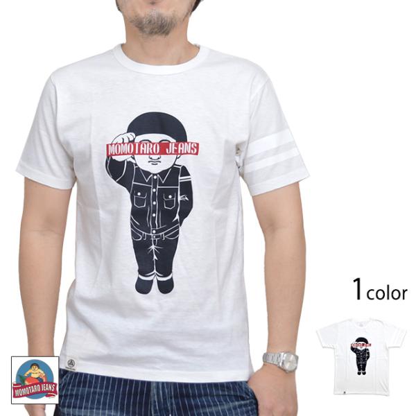 目隠し桃太郎半袖tシャツ 桃太郎ジーンズ 07 103 Momotaro Jeans 日本製 国産 Mtj M サクラスタイル 通販 Yahoo ショッピング