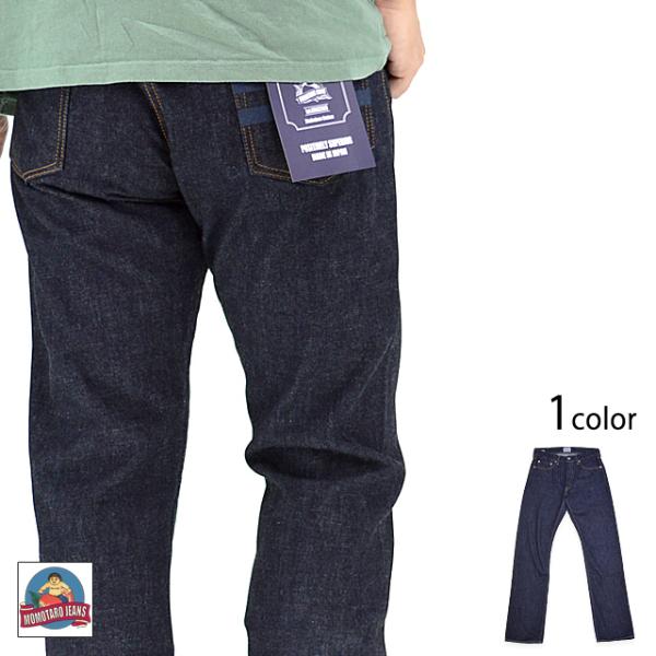 桃太郎ジーンズ　ダークブルーデニム w33 100 STANDARD STRAIGHT 14.7oz – MOMOTARO JEANS
