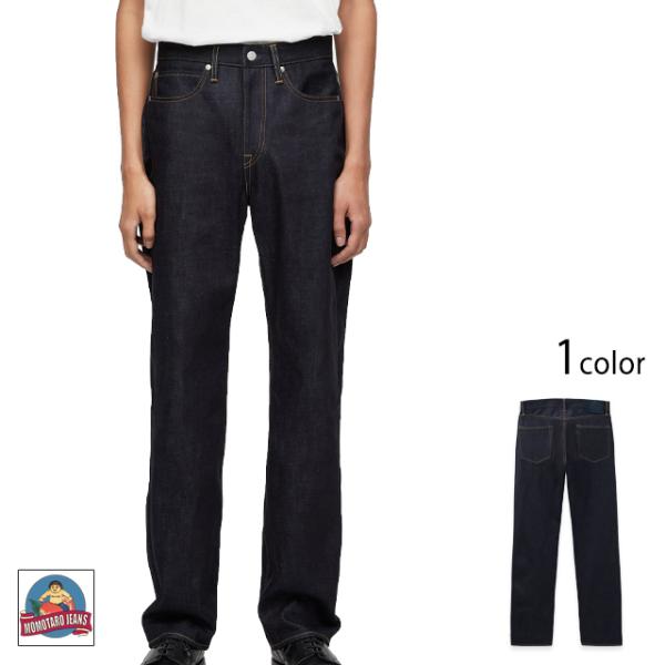 #100 STANDARD STRAIGHT 14.7oz スタンダードストレート ボタンフライジーンズ 桃太郎ジーンズ MMJB0100 MOMOTARO JEANS