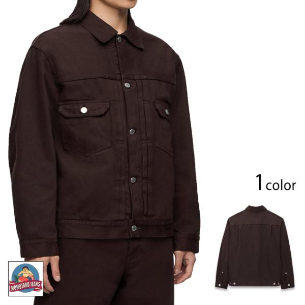 桃太郎 桃太郎ジーンズ オニグルミデニムジャケット/＃002 BROWN DENIM