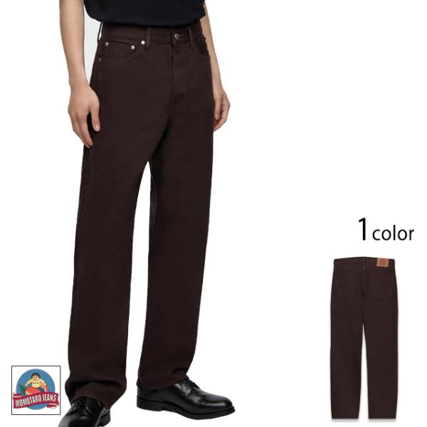 オニグルミデニムジーンズ/#100 STRAIGHT - ONIGURUMI DYED 桃太郎ジーンズ MMJE6400 MOMOTARO JEANS 日本製 国産爆買