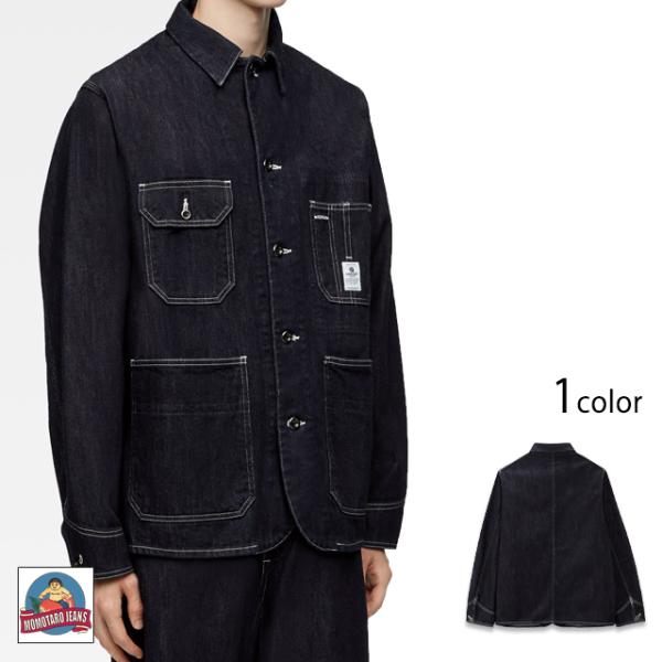 桃太郎ジーンズ（MOMOTARO JEANS） 11ozセルヴィッチデニム