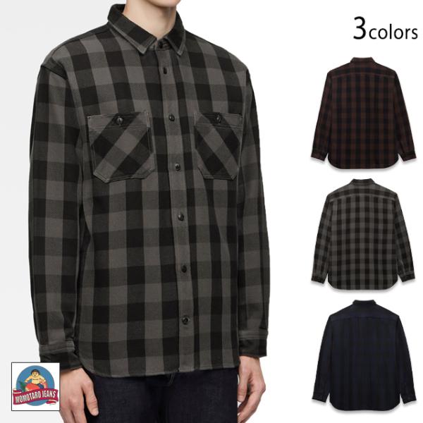 コットンツイルブロックチェック長袖シャツ/BLOCK CHECK L/S SHIRT 桃太郎ジーンズ MMLS6002 MOMOTARO JEANS 日本製爆買