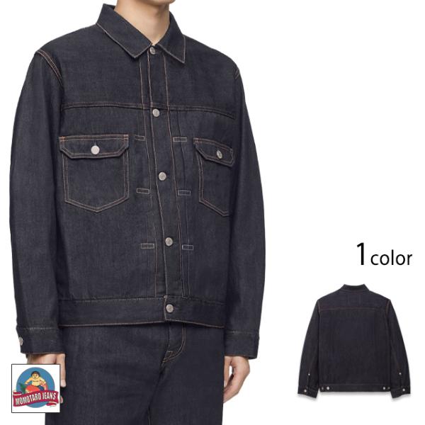 桃太郎ジーンズ（MOMOTARO JEANS） #002 11ozデニムジャケット