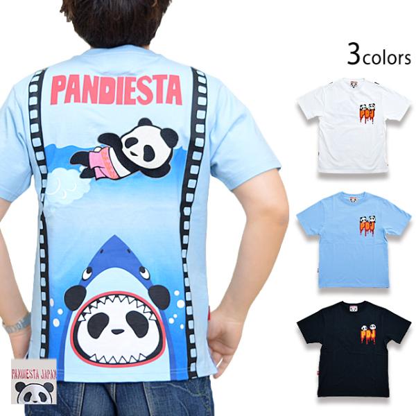シャーク柄モチーフロゴTシャツ&ショートパンツ sakurastyle_nsk-m12261