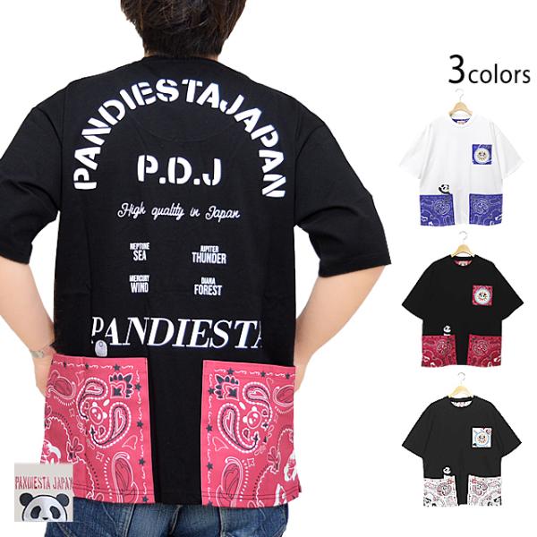 バンダナ切替BIGTシャツ PANDIESTA JAPAN 582952 パンディエスタジャパン パンダ ビッグシルエット ゆったりめ爆買