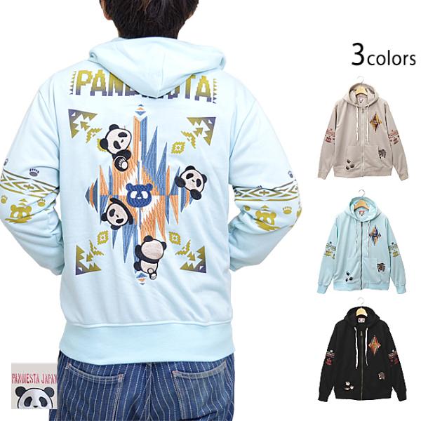 NATIVE-PDJフルジップパーカー PANDIESTA JAPAN 592860 パンディエスタジャパン パンダ スウェット ネイティブ NATIVE-PDJフルジップパーカー PANDIESTA JAPAN 592860 パンディエスタ