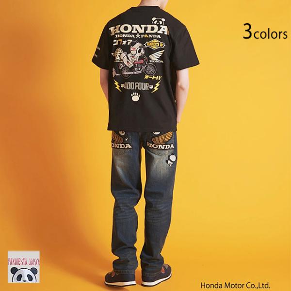 sakurastyle_nsk-m14041