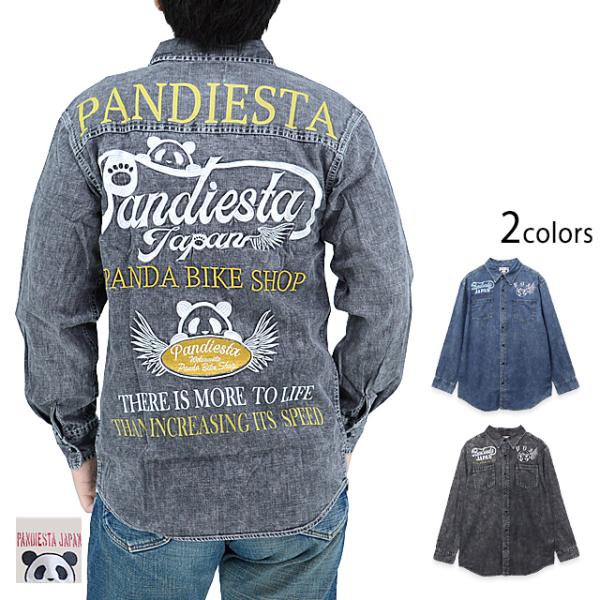 PDJ BIKE SHOPケミカル加工デニムシャツ PANDIESTA JAPAN 533601 パンディエスタジャパン パンダ 刺繍 sakurastyle_nsk-m14622