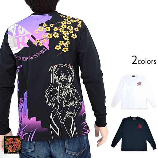 EVANGELION×錦 アスカ刺繍ロングTシャツ 錦 544201 和柄 和風