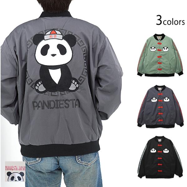 PANDIESTA ジャケット PANDA MC-STOREデニムランチジャケット PANDIESTA JAPAN 592604