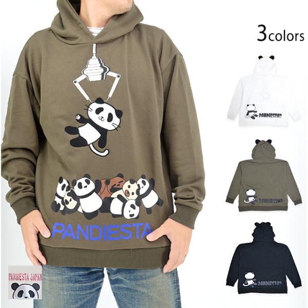 UFOキャッチャーニャンダさんBIGプルパーカー PANDIESTA JAPAN 564102 パンディエスタジャパン ゆったりめ UFOキャッチャーニャンダさんBIGプルパーカー PANDIESTA JAPAN 564102