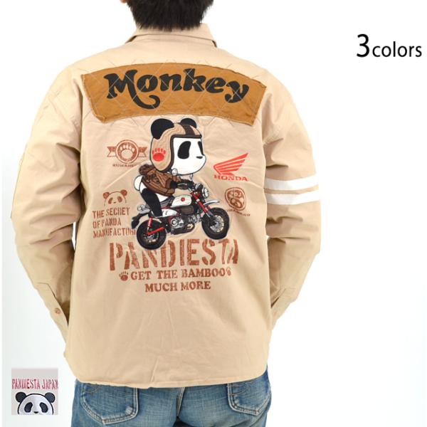 HONDA×PANDIESTA MONKEY125 ミリタリーツイルシャツ PANDIESTA HONDA×PANDIESTA MONKEY125 ミリタリーツイルシャツ PANDIESTA