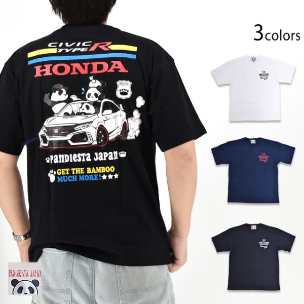 HONDA×PANDIESTA シビックタイプRコットン半袖Tシャツ PANDIESTA JAPAN 585503 パンディエスタジャパン ホンダ パンダ爆買