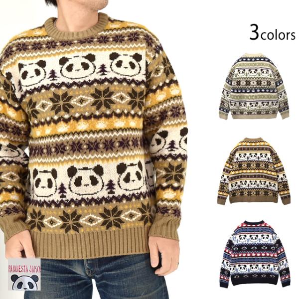 ノルディックパンダクルーニット PANDIESTA JAPAN 595959 パンディ