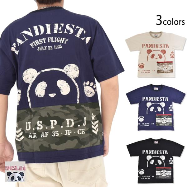 サコッシュ付きミリタリーカモ半袖Tシャツ PANDIESTA JAPAN 526354 パンディエスタジャパン パンダ ミリタリー アーミー