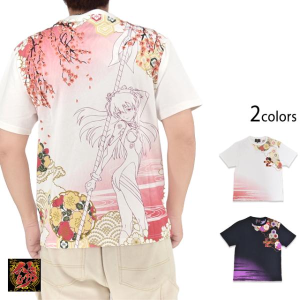 EVANGELION×錦 百華流水アスカ半袖Tシャツ 錦 526234 和柄 和風