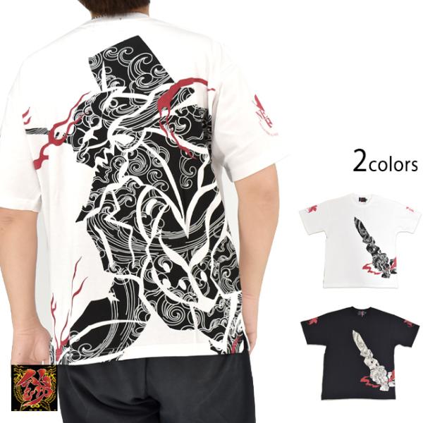 EVANGELION×錦 トライバル波初号機半袖Tシャツ 錦 526356 和柄 和風