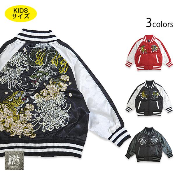 sakurastyle_obr-k00443