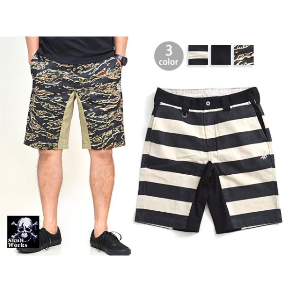 SCHORL ショール 迷彩柄 スリムワークパンツ SCHORL ショール 迷彩柄 スリムワークパンツ