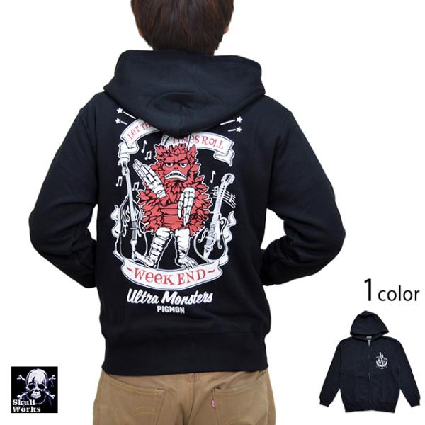 ピグモンロックパーカー スカルワークス ULM-23 ウルトラマン 円谷プロ 昭和 怪獣 SKULL WORKS ピグモンロックパーカー スカルワークス ULM-23 ウルトラマン 円谷プロ