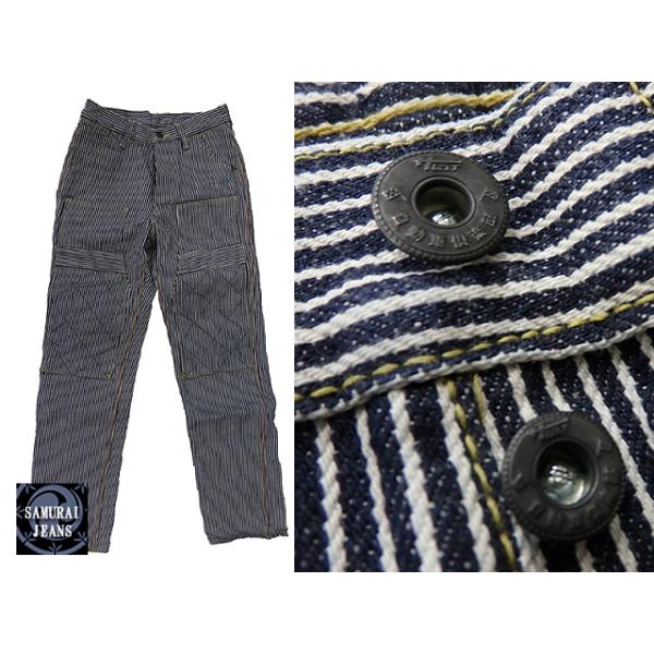 SM410DBN-HC 「ダブルニーワークパンツ・ヒッコリー」◆サムライジーンズ[mij_m][mij] サムライジーンズ SM410DBN-HC 「ダブルニーワークパンツ・ヒッコリー