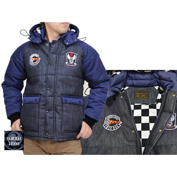 Samurai JEANS 二輪車倶楽部レザー ジャケット 36 美品 Samurai JEANS 二輪車倶楽部レザー ジャケット 36 美品