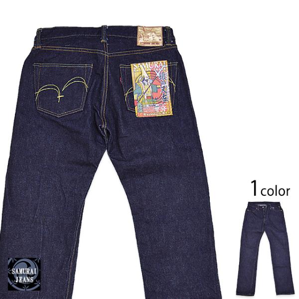 sakurastyle_smj-m05224 sakurastyle_smj-m05224