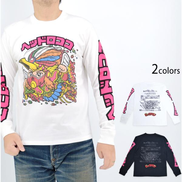 ビックリマン ロンTEE 長袖 Tシャツ ヘッドロココ bkm-2507 L ビックリマン長袖Tシャツ「ヘッドロココ」 サクラスタイル