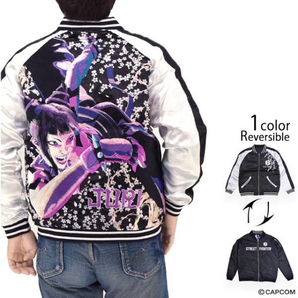sakurastyle_sss-m01213